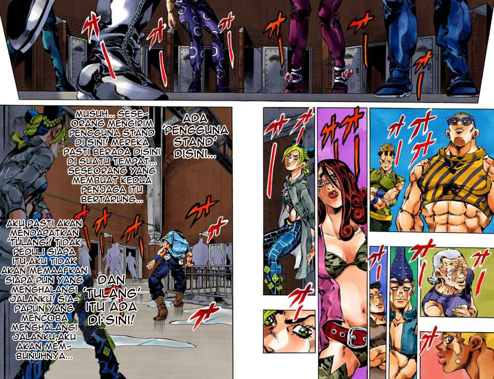 Read JoJo’s Bizarre Adventure Part 6 Stone Ocean ID Manga Online