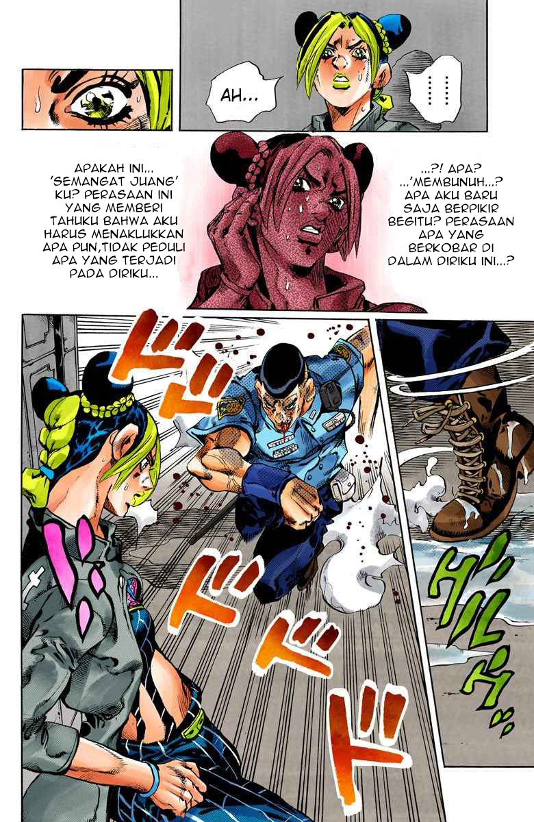 Read JoJo’s Bizarre Adventure Part 6 Stone Ocean ID Manga Online