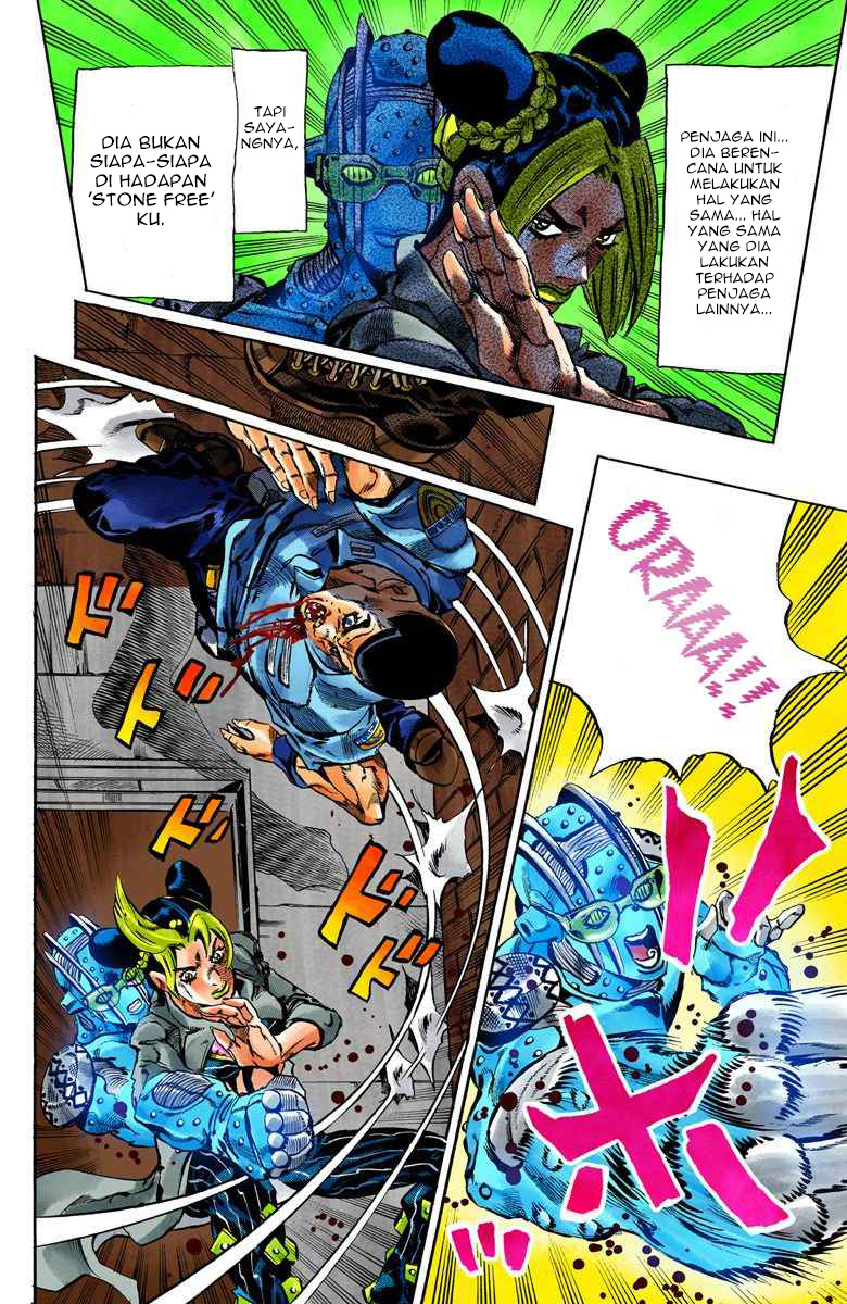 Read JoJo’s Bizarre Adventure Part 6 Stone Ocean ID Manga Online