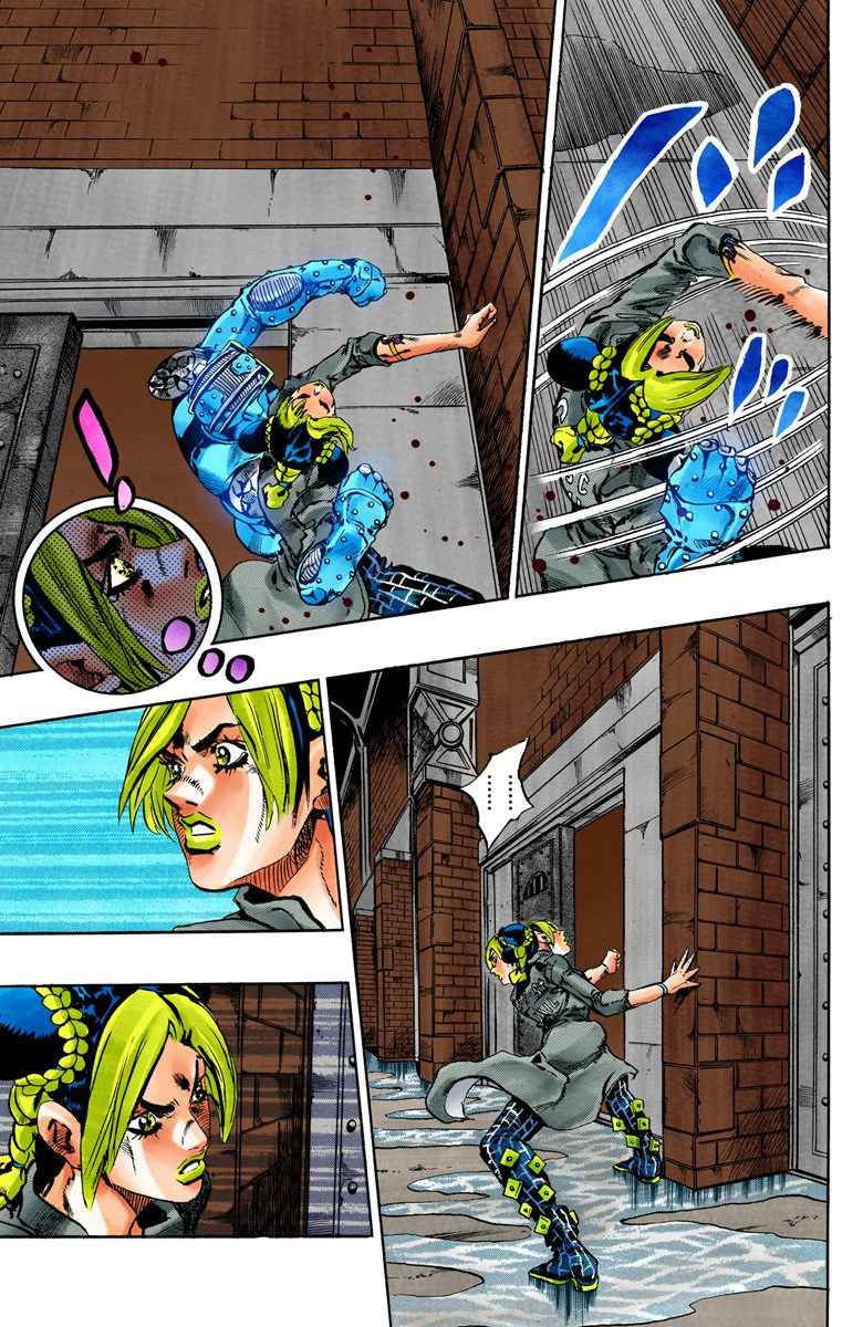 Read JoJo’s Bizarre Adventure Part 6 Stone Ocean ID Manga Online