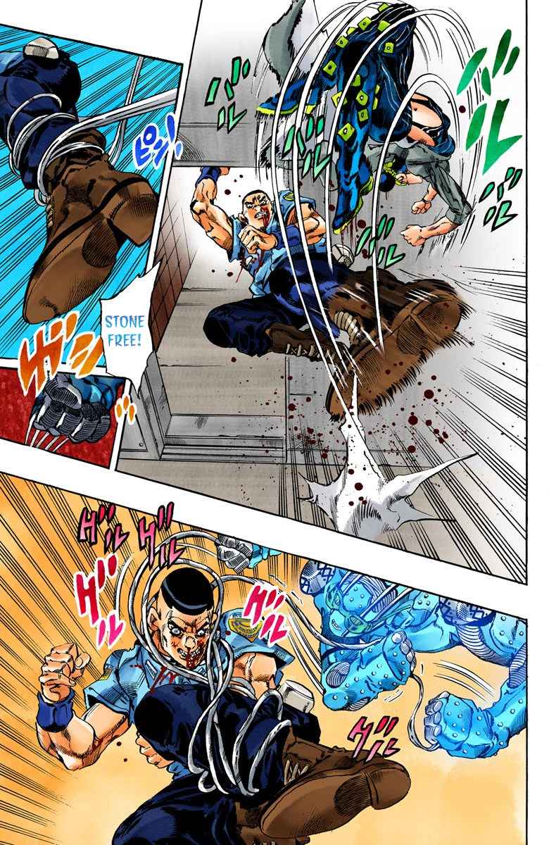 Read JoJo’s Bizarre Adventure Part 6 Stone Ocean ID Manga Online