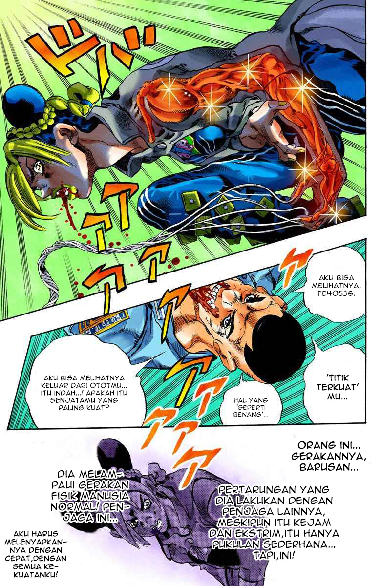 Read JoJo’s Bizarre Adventure Part 6 Stone Ocean ID Manga Online