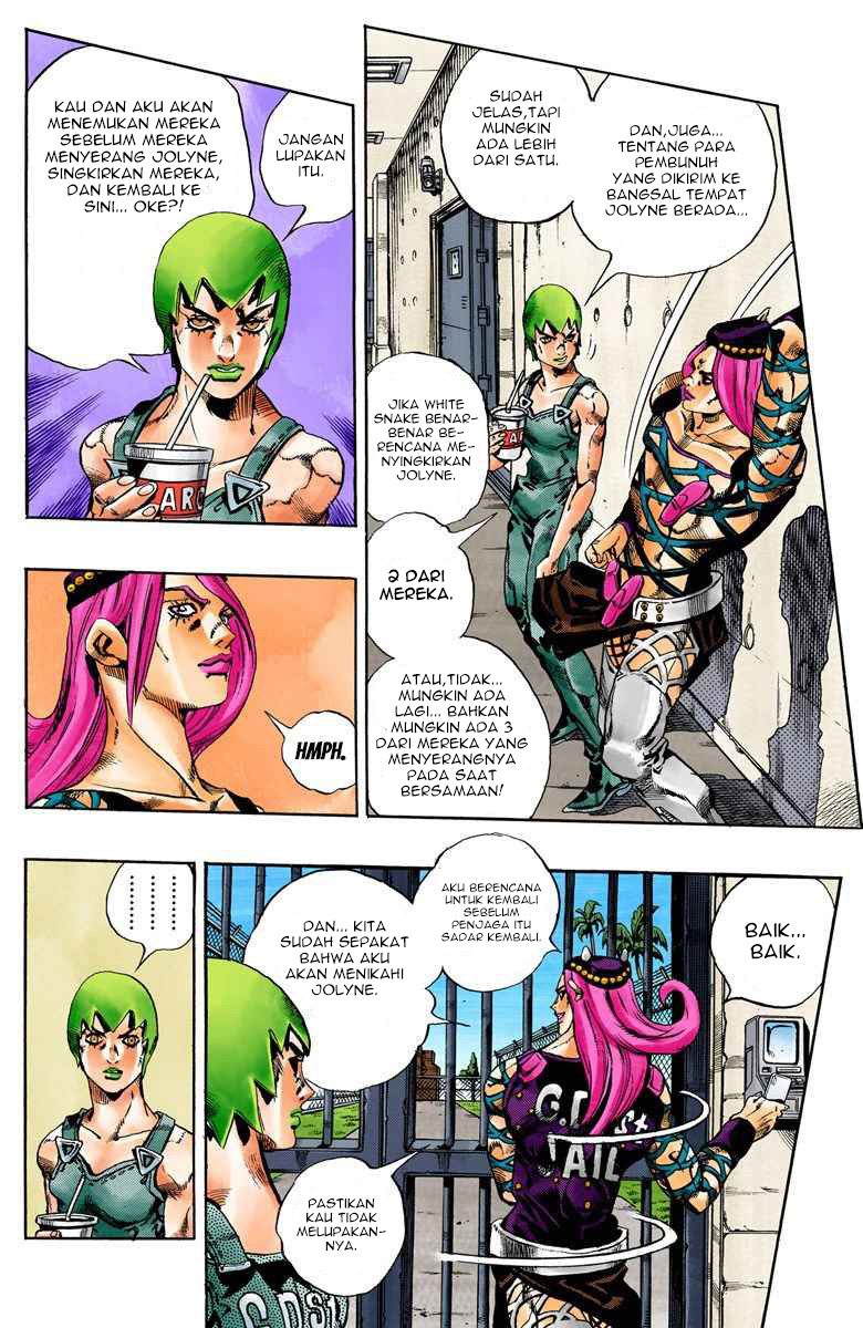 Read JoJo’s Bizarre Adventure Part 6 Stone Ocean ID Manga Online
