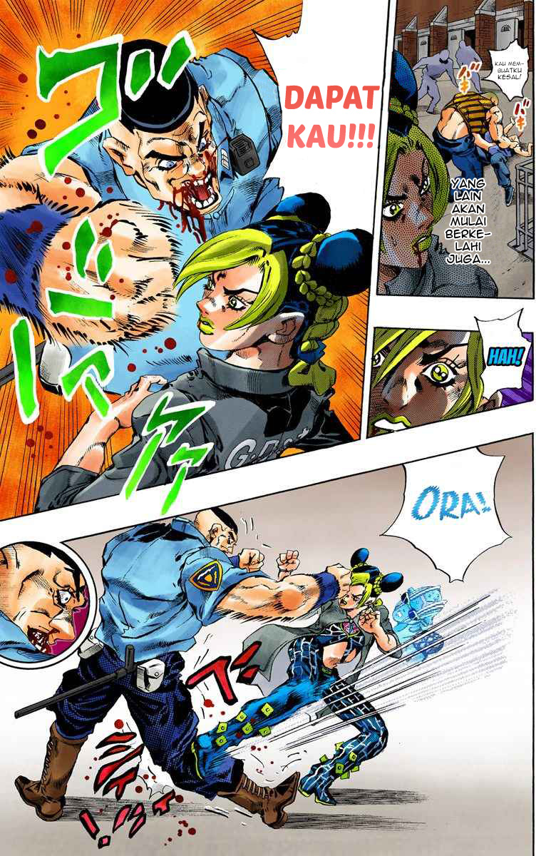 Read JoJo’s Bizarre Adventure Part 6 Stone Ocean ID Manga Online