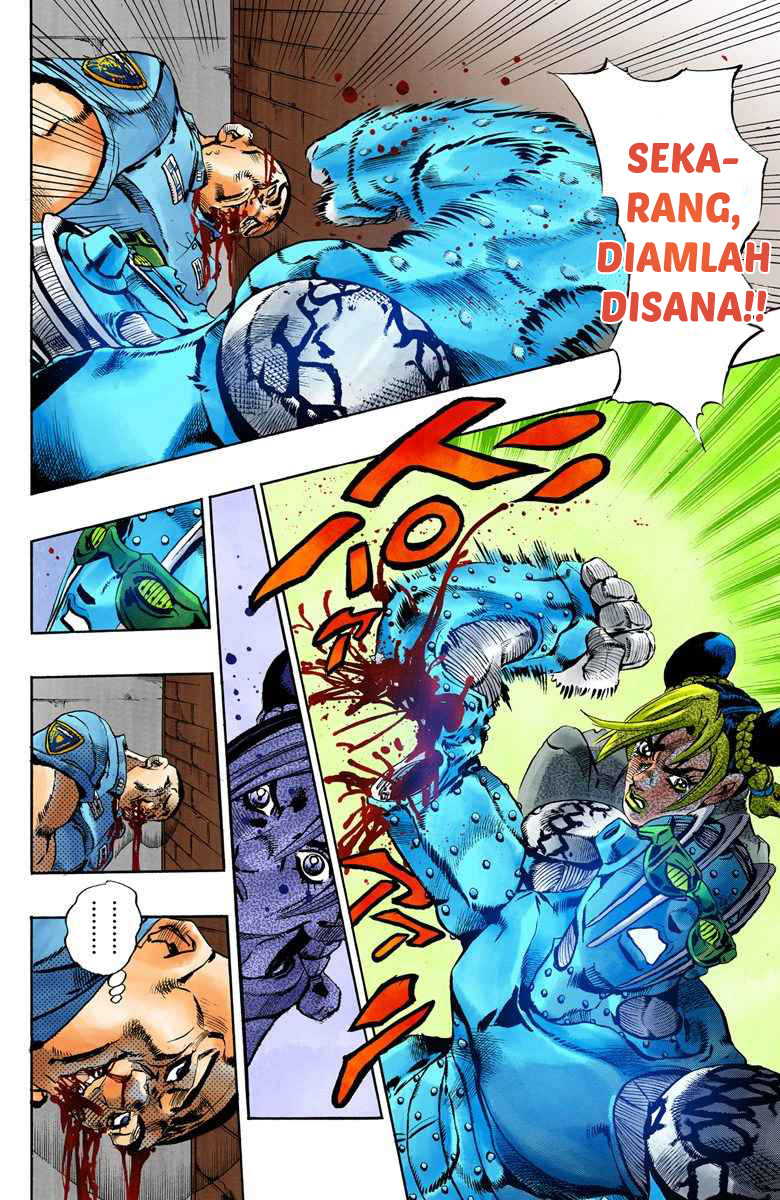 Read JoJo’s Bizarre Adventure Part 6 Stone Ocean ID Manga Online