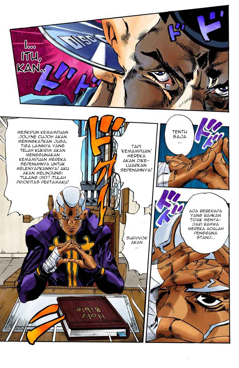 Read JoJo’s Bizarre Adventure Part 6 Stone Ocean ID Manga Online