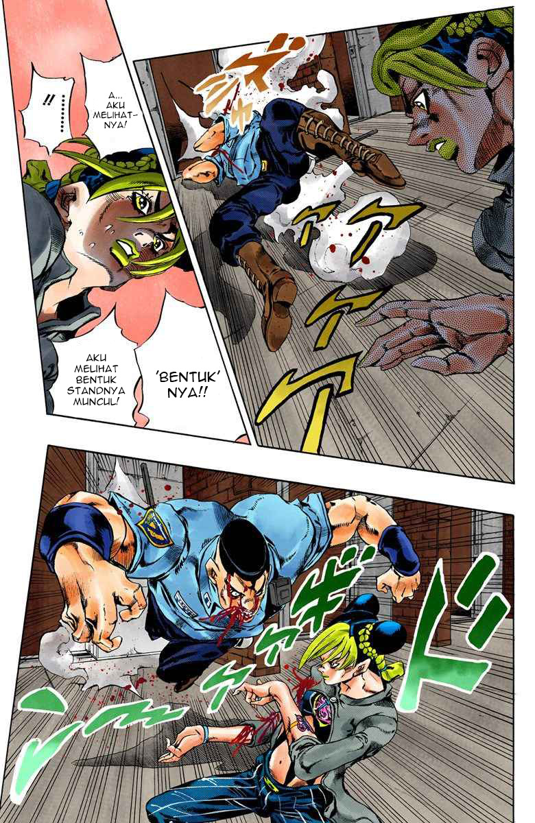 Read JoJo’s Bizarre Adventure Part 6 Stone Ocean ID Manga Online