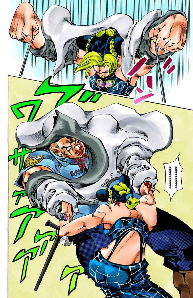 Read JoJo’s Bizarre Adventure Part 6 Stone Ocean ID Manga Online