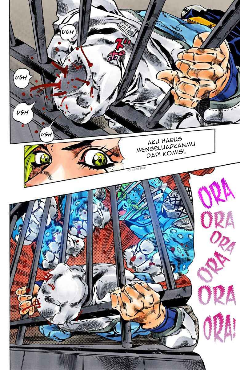 Read JoJo’s Bizarre Adventure Part 6 Stone Ocean ID Manga Online