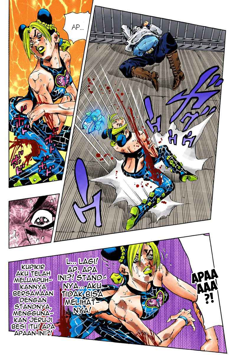 Read JoJo’s Bizarre Adventure Part 6 Stone Ocean ID Manga Online