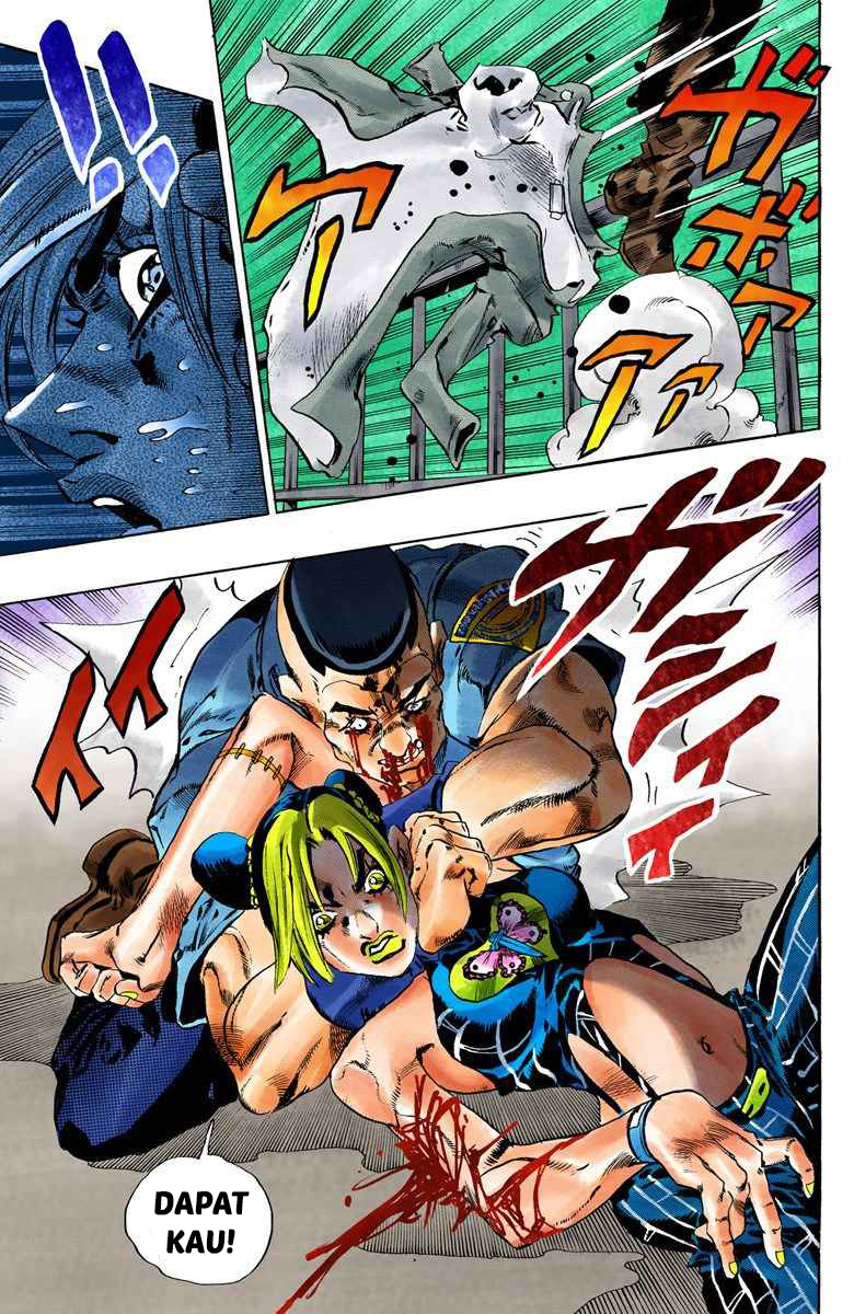 Read JoJo’s Bizarre Adventure Part 6 Stone Ocean ID Manga Online