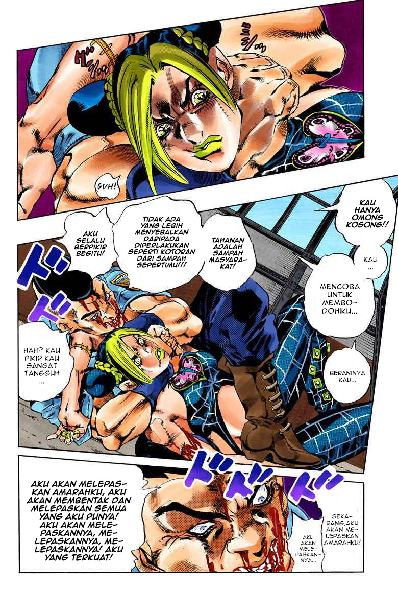 Read JoJo’s Bizarre Adventure Part 6 Stone Ocean ID Manga Online