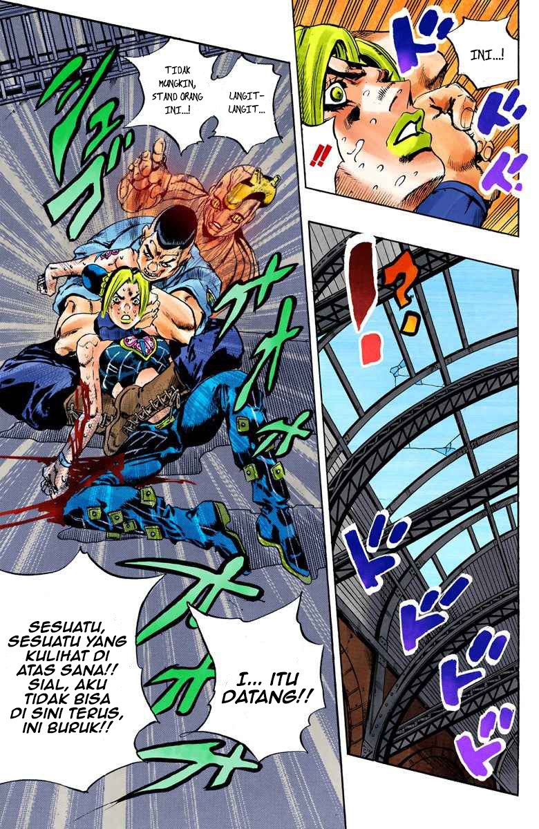 Read JoJo’s Bizarre Adventure Part 6 Stone Ocean ID Manga Online