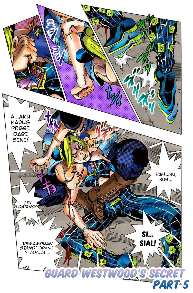 Read JoJo’s Bizarre Adventure Part 6 Stone Ocean ID Manga Online