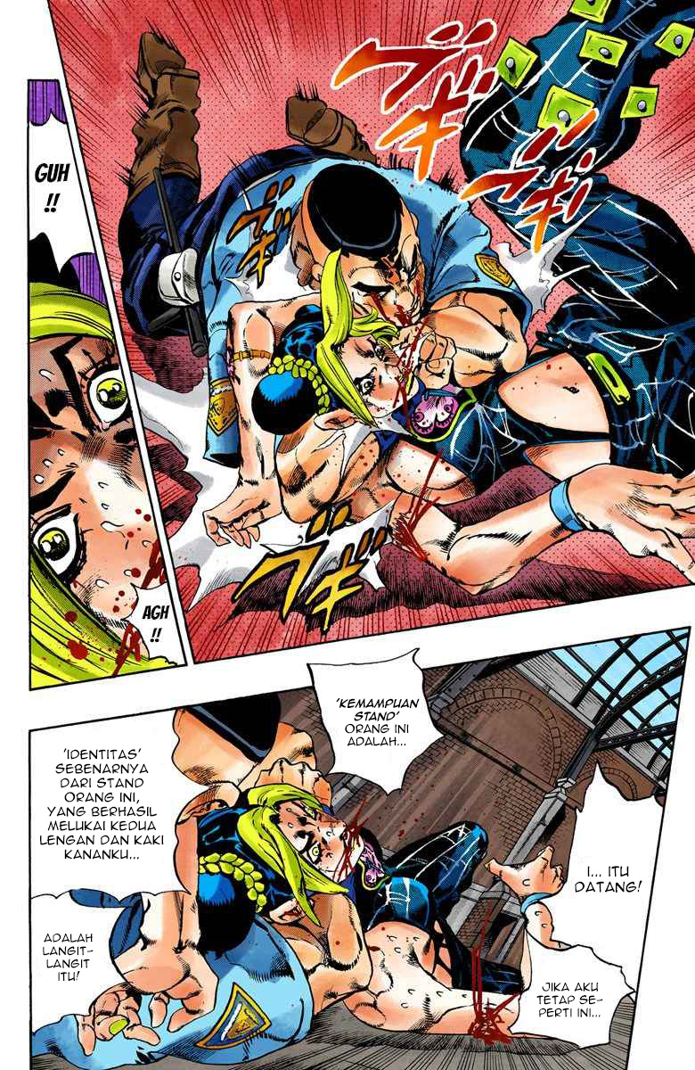 Read JoJo’s Bizarre Adventure Part 6 Stone Ocean ID Manga Online