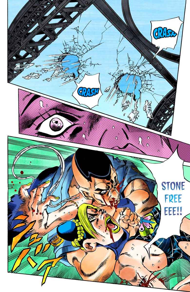 Read JoJo’s Bizarre Adventure Part 6 Stone Ocean ID Manga Online