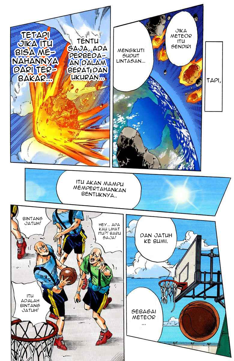 Read JoJo’s Bizarre Adventure Part 6 Stone Ocean ID Manga Online