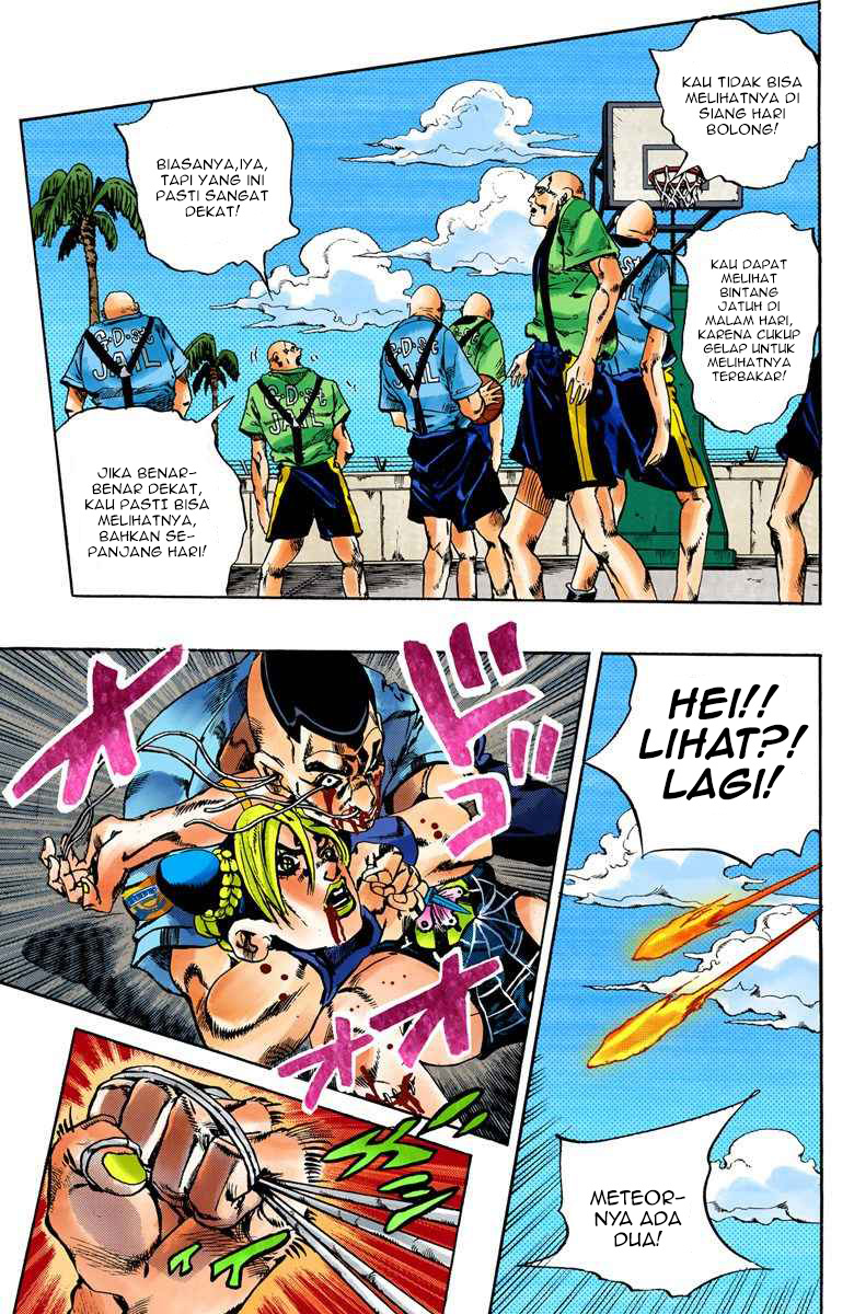Read JoJo’s Bizarre Adventure Part 6 Stone Ocean ID Manga Online