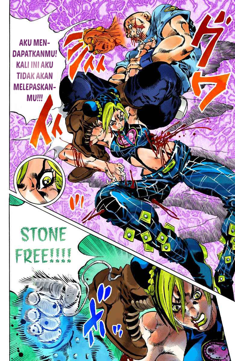 Read JoJo’s Bizarre Adventure Part 6 Stone Ocean ID Manga Online