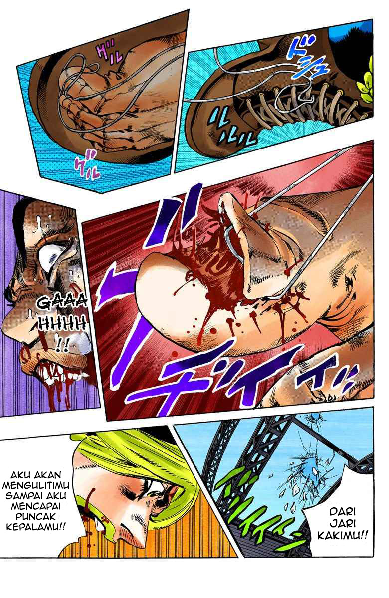 Read JoJo’s Bizarre Adventure Part 6 Stone Ocean ID Manga Online