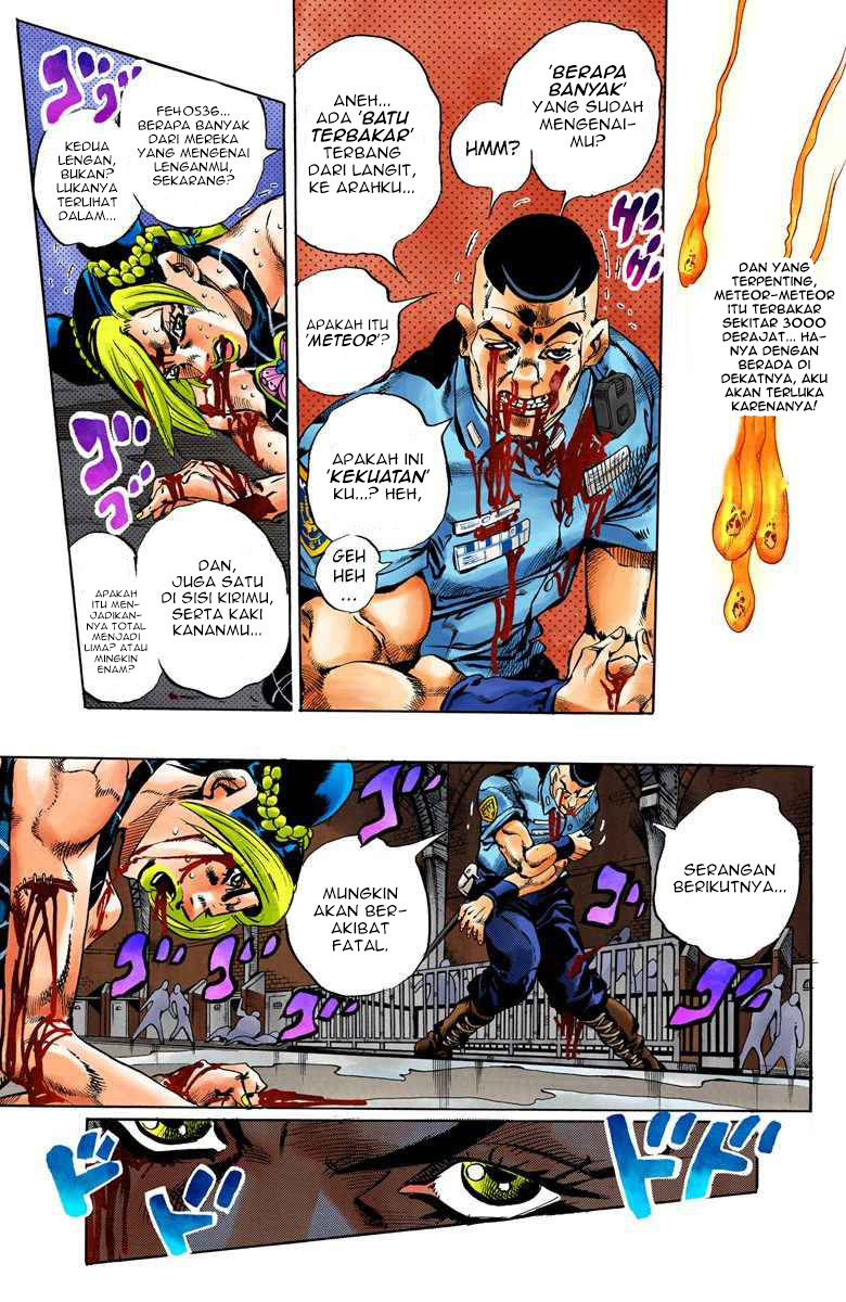 Read JoJo’s Bizarre Adventure Part 6 Stone Ocean ID Manga Online