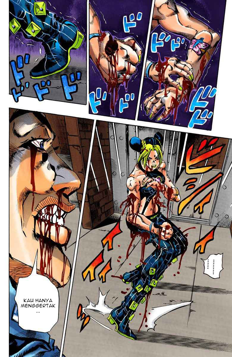 Read JoJo’s Bizarre Adventure Part 6 Stone Ocean ID Manga Online