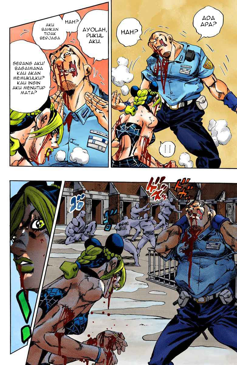 Read JoJo’s Bizarre Adventure Part 6 Stone Ocean ID Manga Online