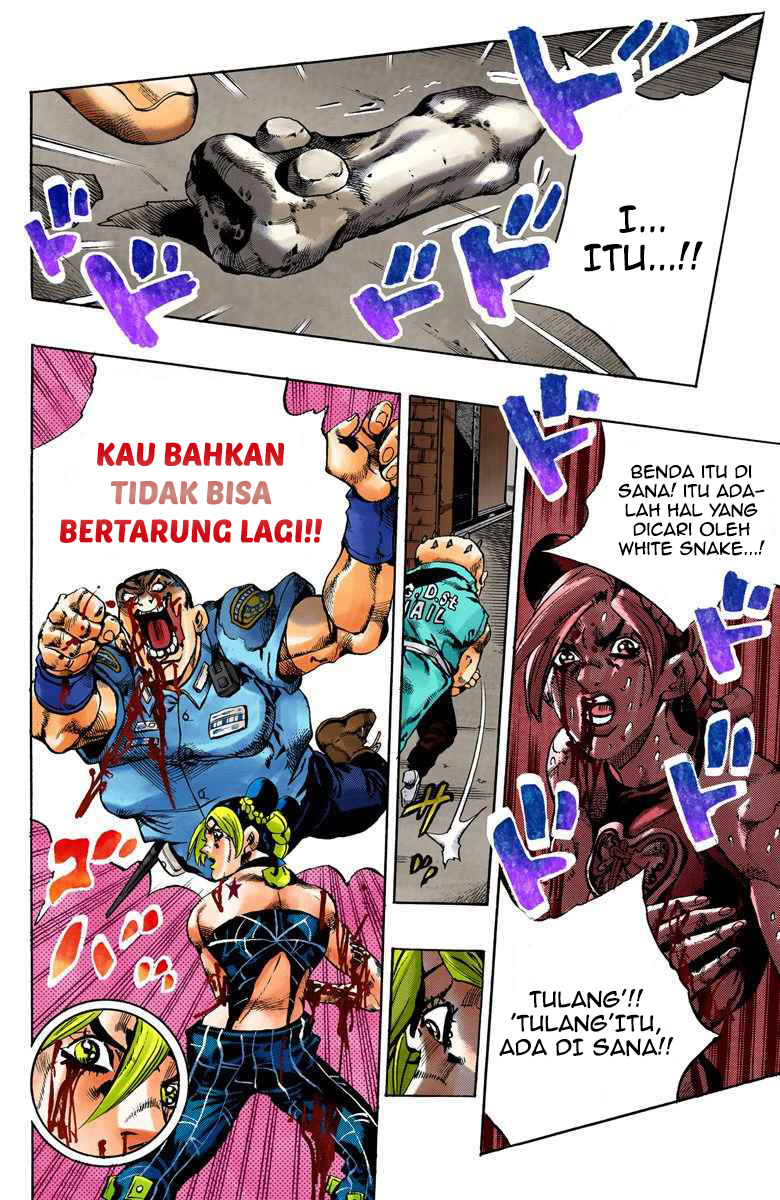 Read JoJo’s Bizarre Adventure Part 6 Stone Ocean ID Manga Online