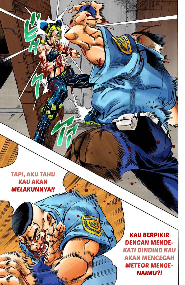 Read JoJo’s Bizarre Adventure Part 6 Stone Ocean ID Manga Online