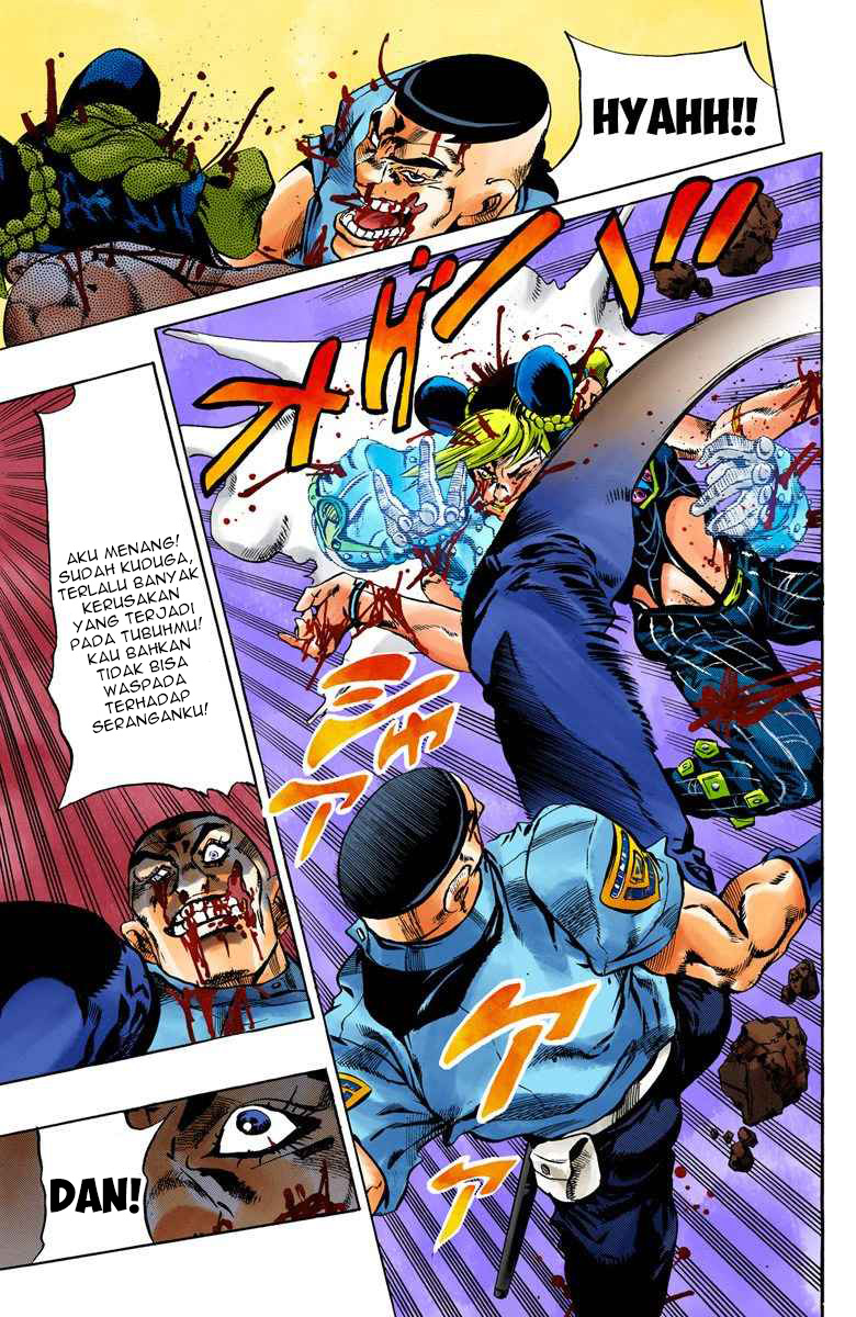 Read JoJo’s Bizarre Adventure Part 6 Stone Ocean ID Manga Online