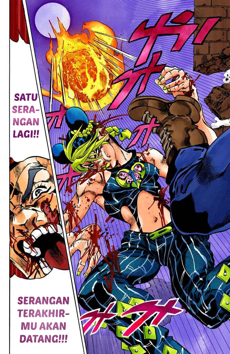 Read JoJo’s Bizarre Adventure Part 6 Stone Ocean ID Manga Online