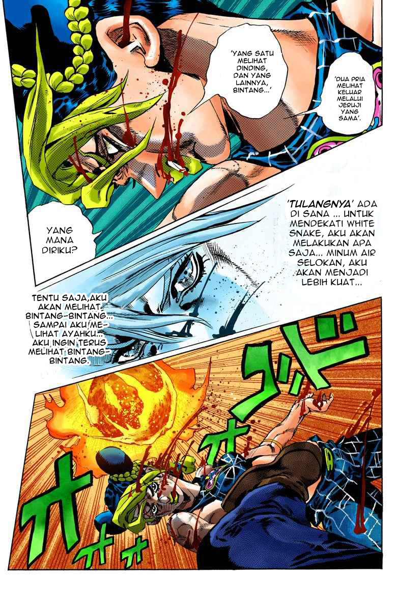 Read JoJo’s Bizarre Adventure Part 6 Stone Ocean ID Manga Online