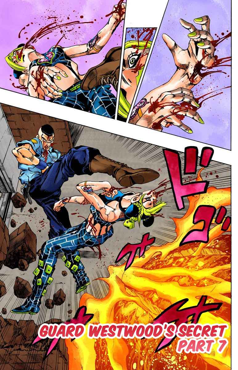 Read JoJo’s Bizarre Adventure Part 6 Stone Ocean ID Manga Online