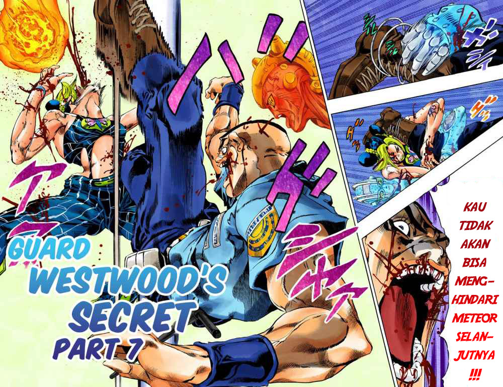 Read JoJo’s Bizarre Adventure Part 6 Stone Ocean ID Manga Online