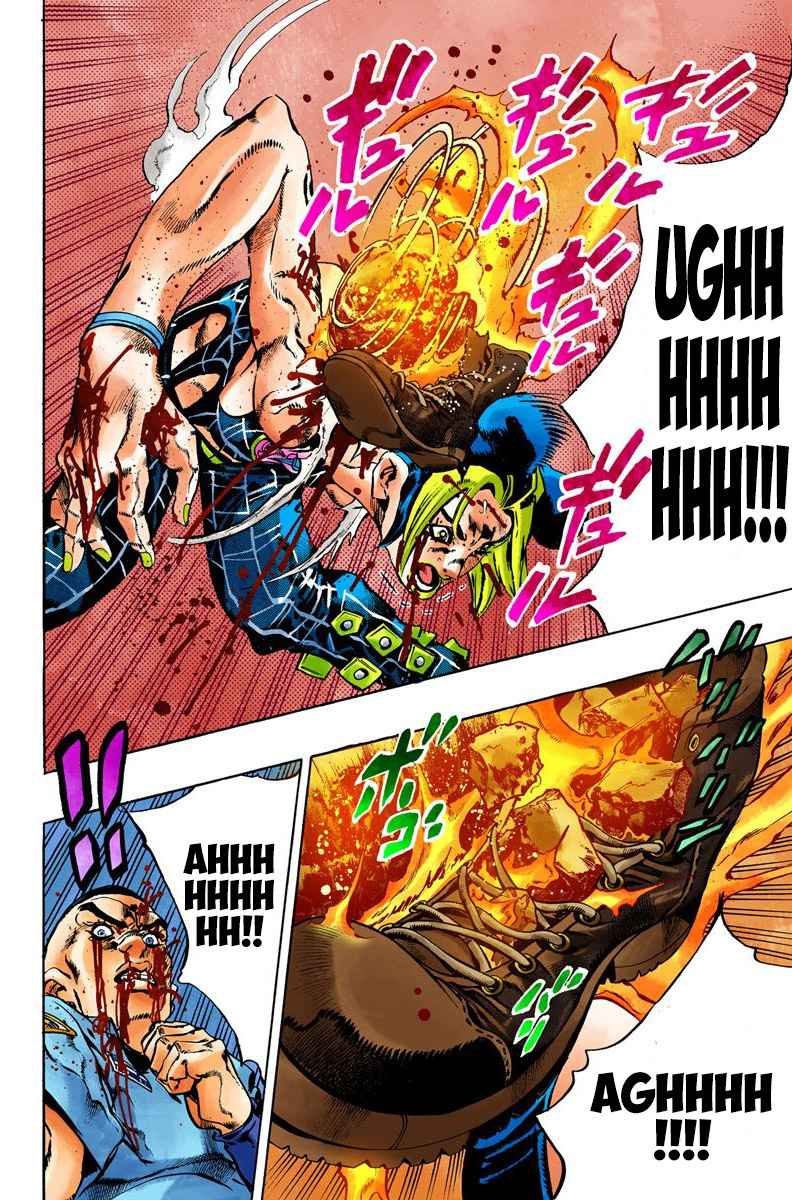 Read JoJo’s Bizarre Adventure Part 6 Stone Ocean ID Manga Online