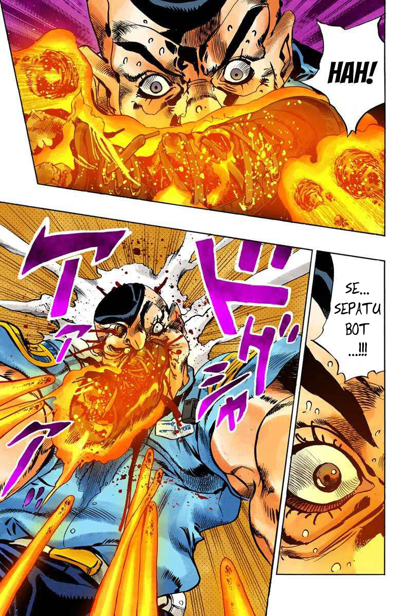 Read JoJo’s Bizarre Adventure Part 6 Stone Ocean ID Manga Online