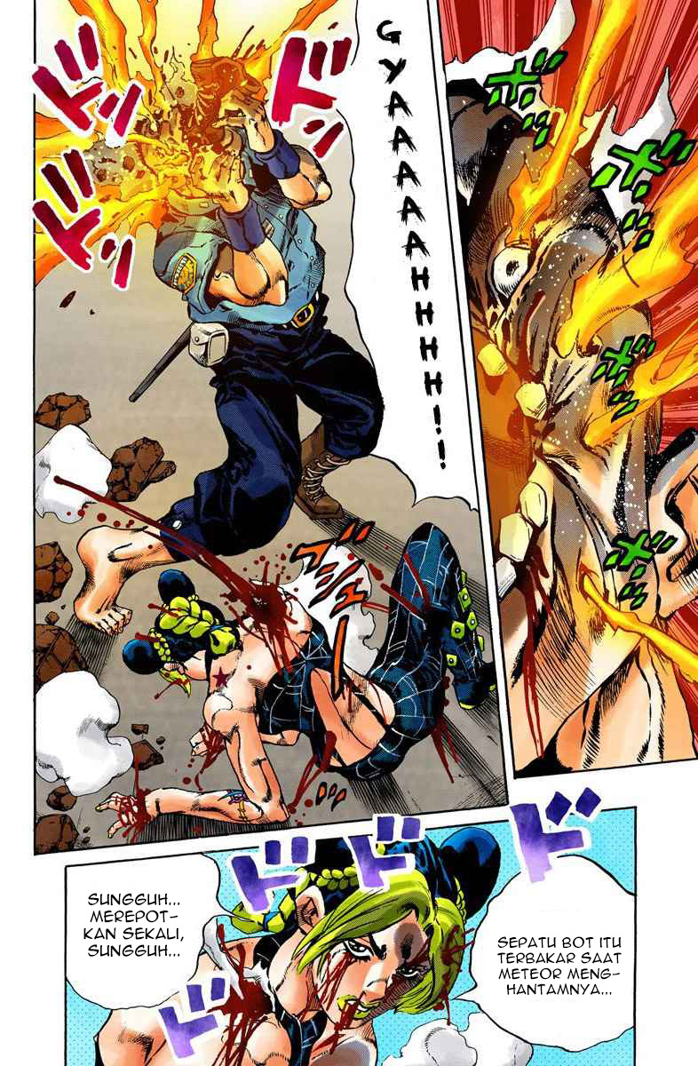 Read JoJo’s Bizarre Adventure Part 6 Stone Ocean ID Manga Online