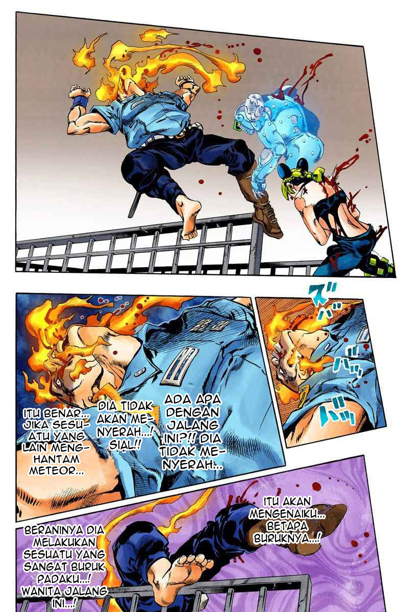 Read JoJo’s Bizarre Adventure Part 6 Stone Ocean ID Manga Online