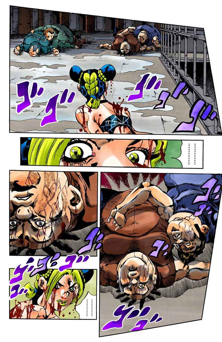 Read JoJo’s Bizarre Adventure Part 6 Stone Ocean ID Manga Online