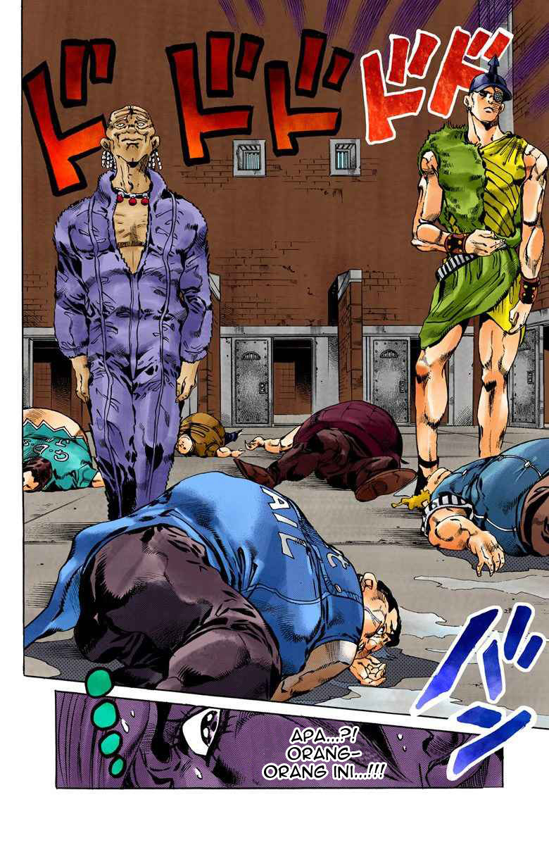 Read JoJo’s Bizarre Adventure Part 6 Stone Ocean ID Manga Online
