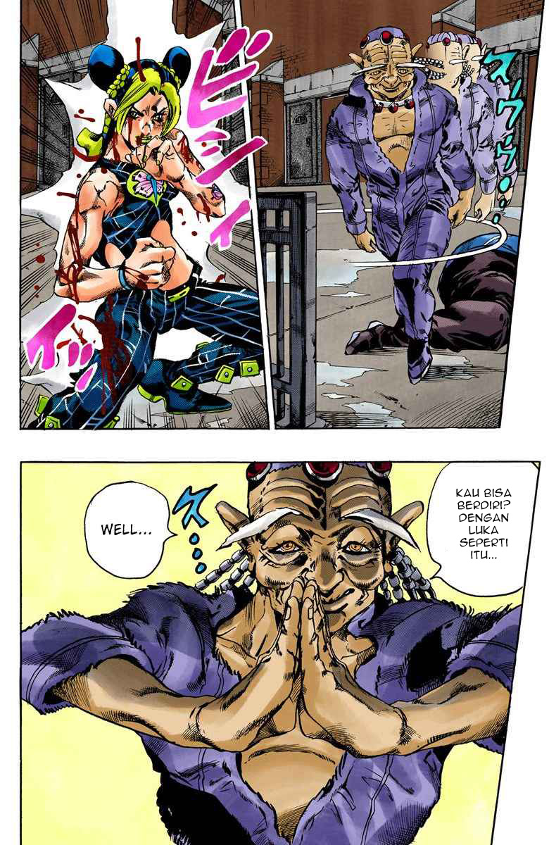 Read JoJo’s Bizarre Adventure Part 6 Stone Ocean ID Manga Online