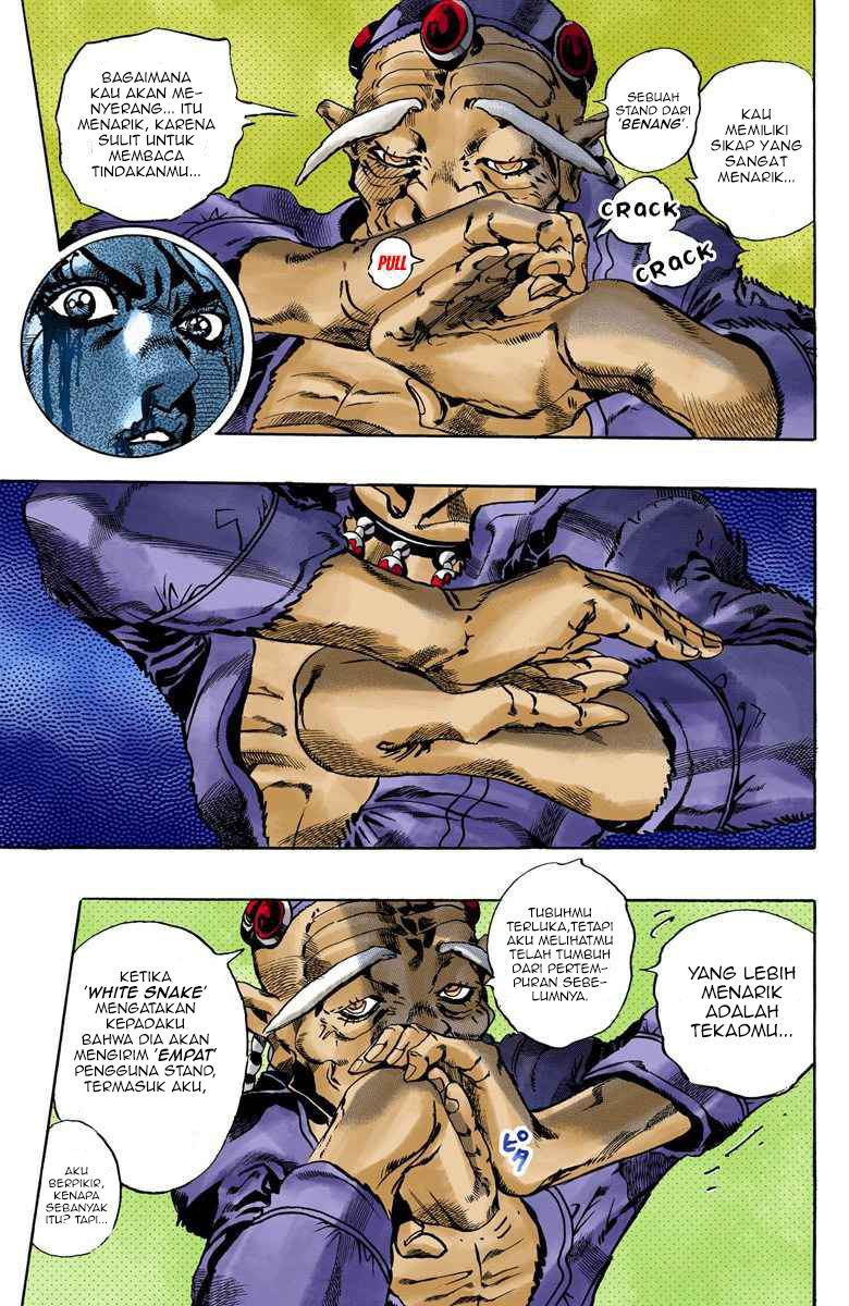 Read JoJo’s Bizarre Adventure Part 6 Stone Ocean ID Manga Online