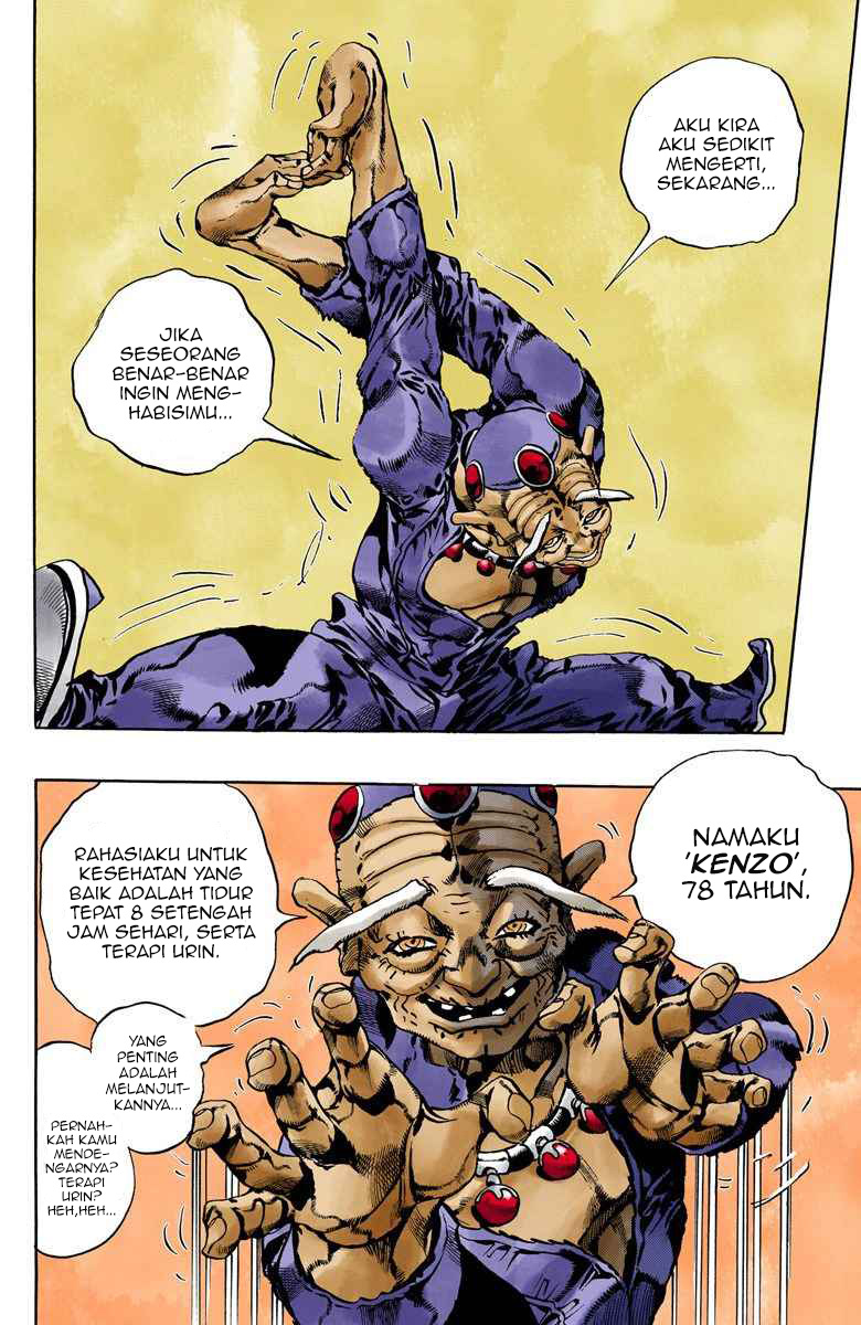 Read JoJo’s Bizarre Adventure Part 6 Stone Ocean ID Manga Online
