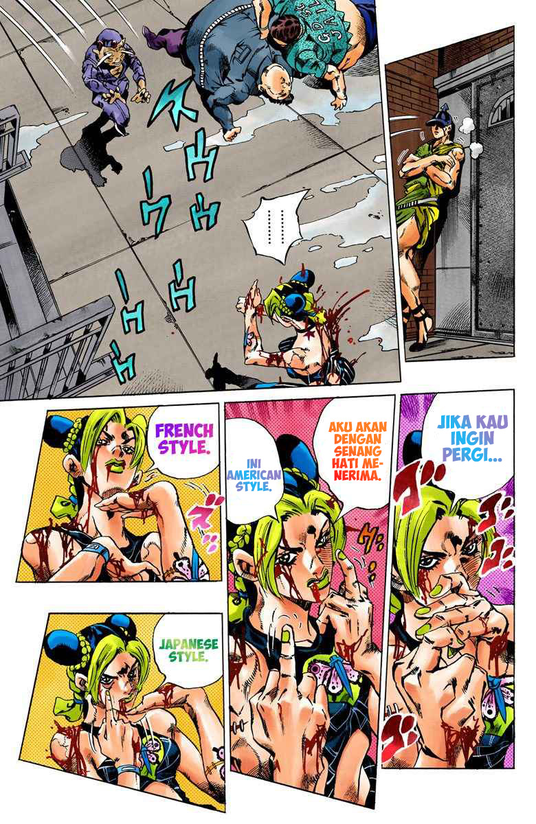 Read JoJo’s Bizarre Adventure Part 6 Stone Ocean ID Manga Online