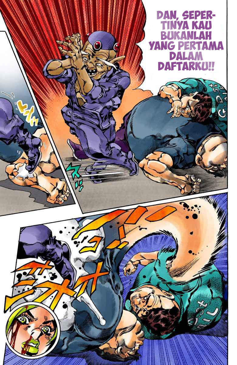 Read JoJo’s Bizarre Adventure Part 6 Stone Ocean ID Manga Online