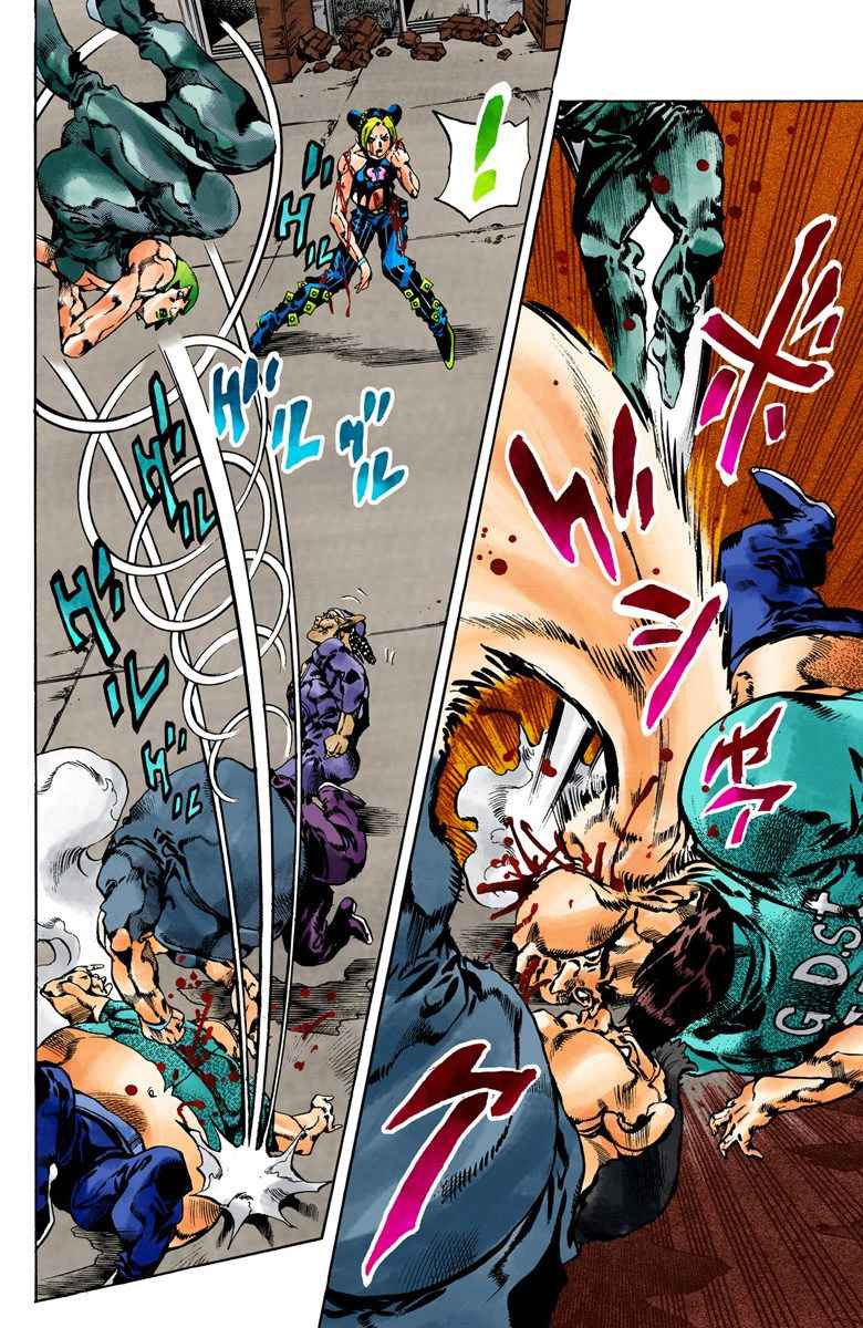 Read JoJo’s Bizarre Adventure Part 6 Stone Ocean ID Manga Online
