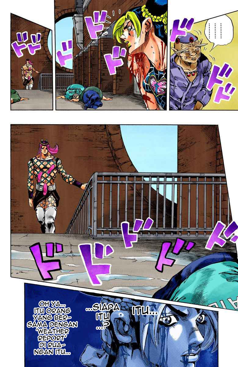 Read JoJo’s Bizarre Adventure Part 6 Stone Ocean ID Manga Online