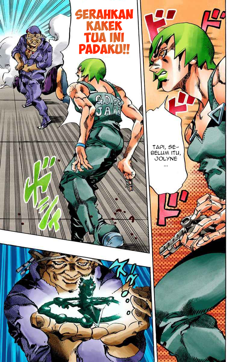 Read JoJo’s Bizarre Adventure Part 6 Stone Ocean ID Manga Online