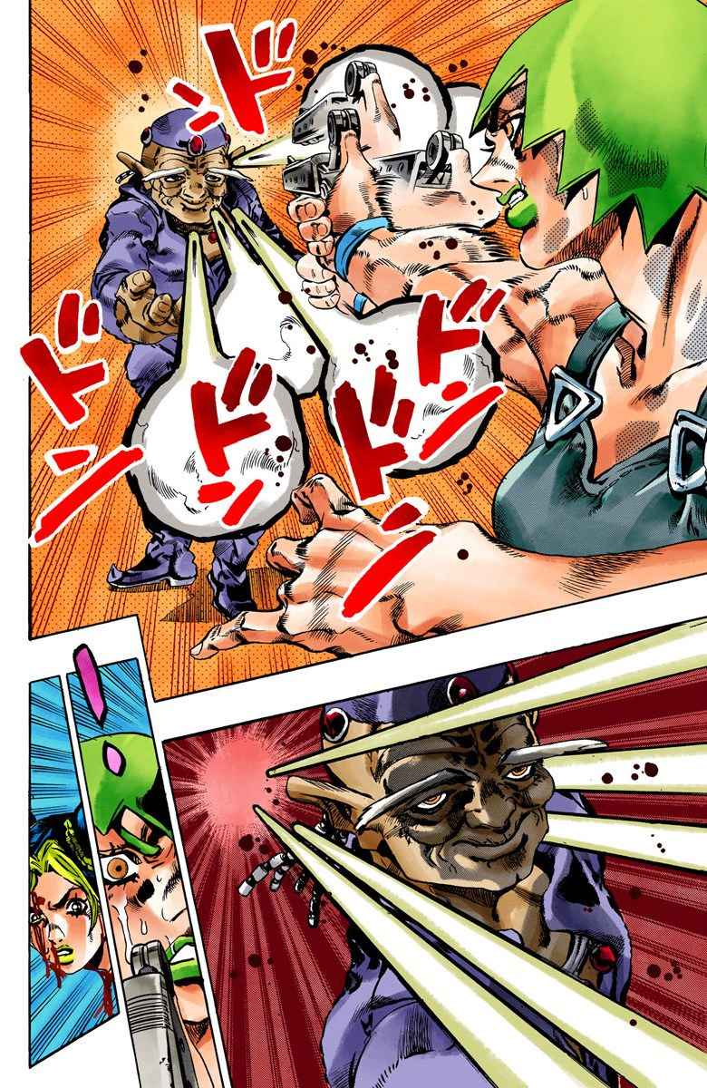 Read JoJo’s Bizarre Adventure Part 6 Stone Ocean ID Manga Online