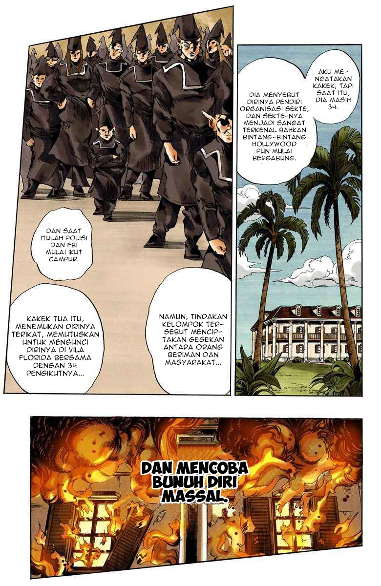 Read JoJo’s Bizarre Adventure Part 6 Stone Ocean ID Manga Online